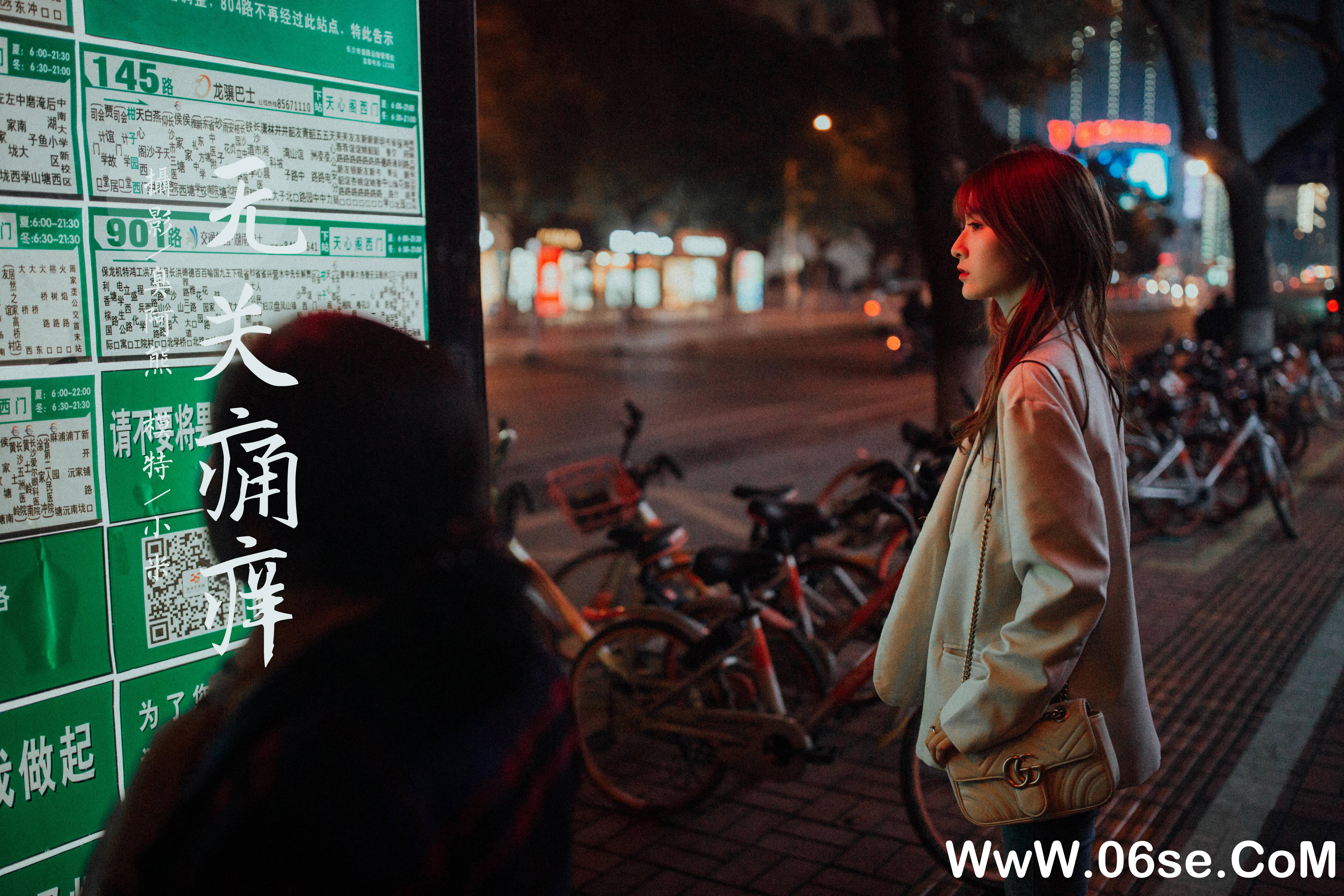图片[49]-[YALAYI雅拉伊] 2022.04.02 NO.911 小米《无关痛痒》[45+1P464M]-六色网