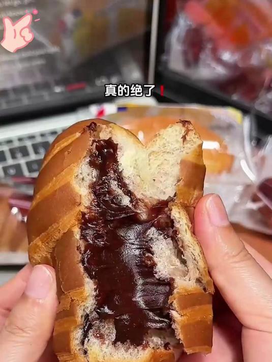 诺贝达夹心牛角包400g整箱