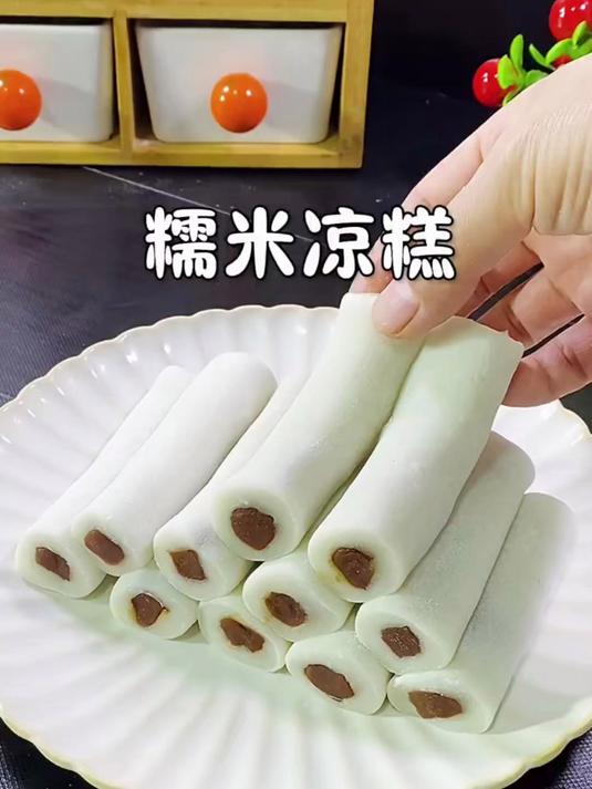 糯米凉糕