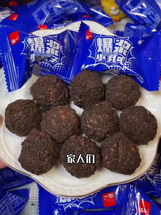 这个爆浆曲奇小丸子香甜酥脆,一口一个特别过瘾