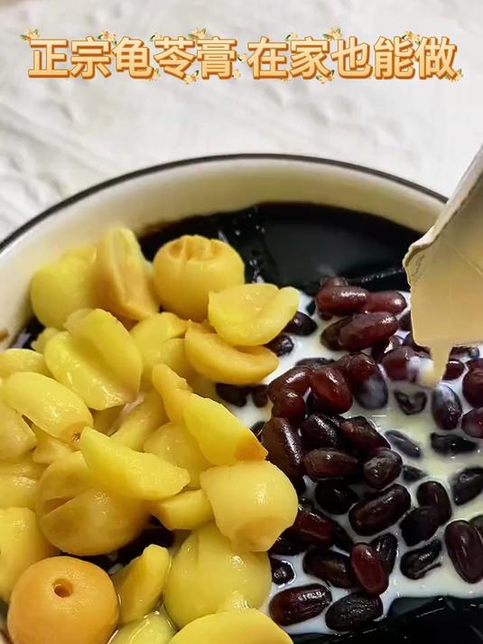 一勺 Q 弹爽滑的龟苓膏,锁住千年养生智慧,清凉滋补