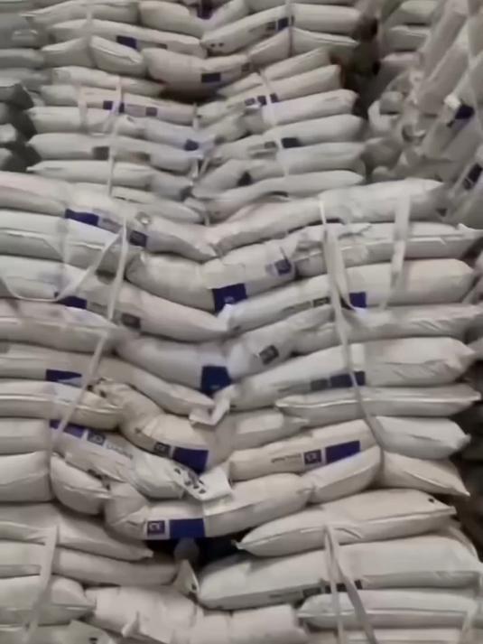 秘鲁智利北欧鱼粉：产地决定品质优势