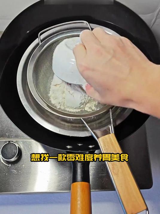 炒面粉养胃饮,童年味道麦香浓