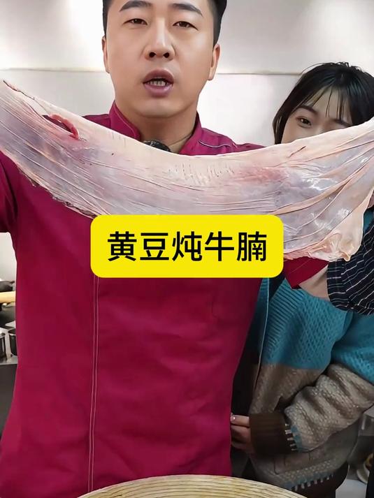 老铁们,牛腩换种搭配做,味道也是很好的