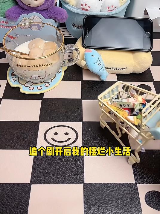 巨可爱一个毛毯熊的下午茶套餐