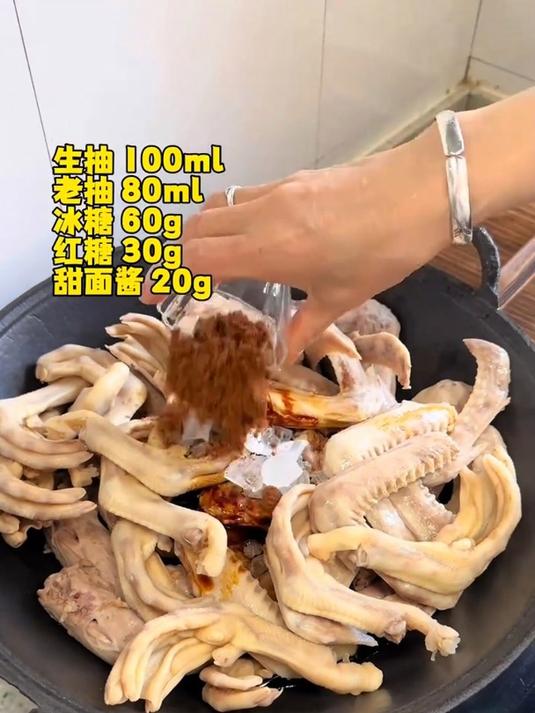 感谢婆婆!让俺在家实现黑鸭自由了!香甜麻辣!一点不输店里的!