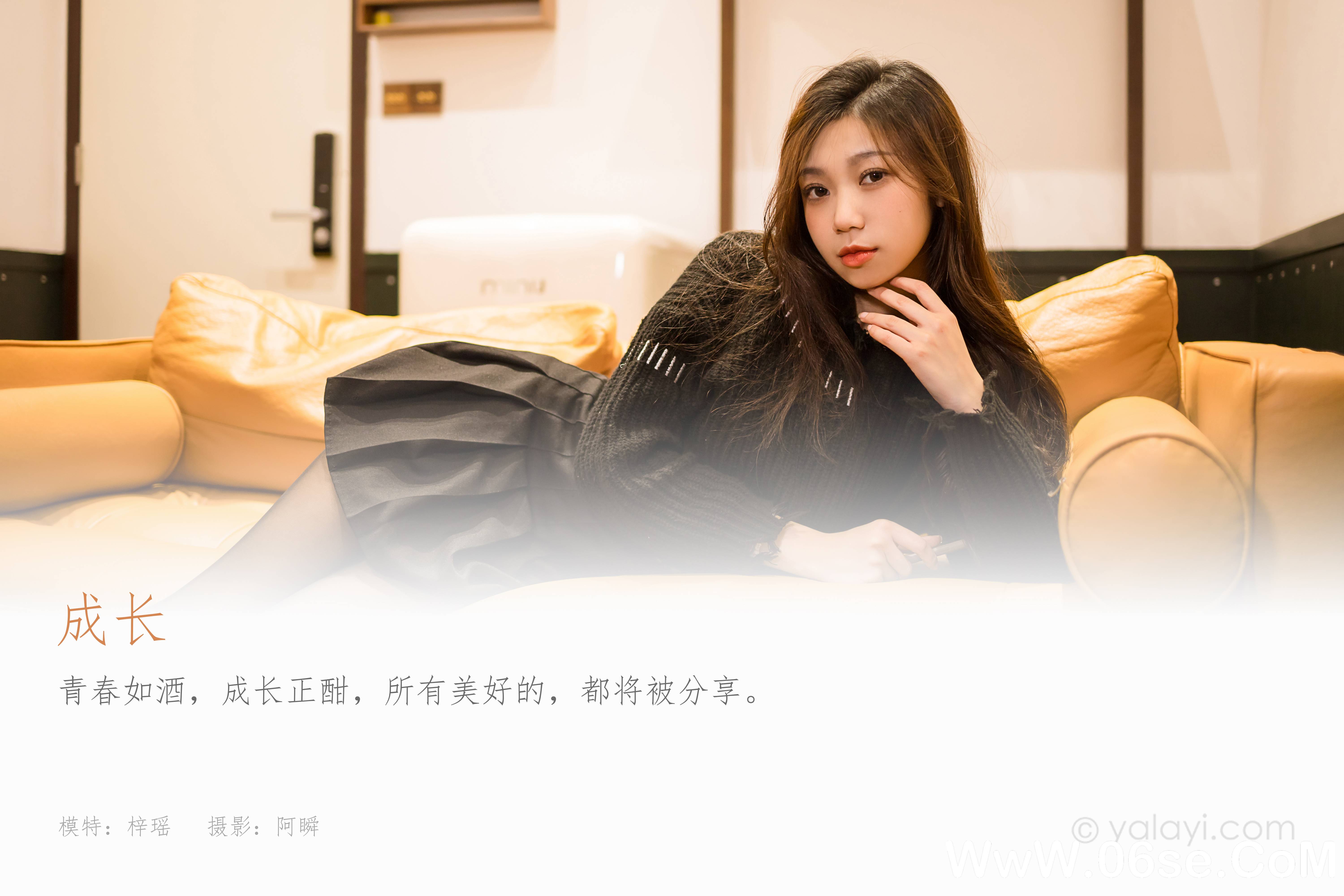 图片[2]-[YALAYI雅拉伊] 2022.04.12 NO.914 梓瑶《成长》[39+1P512M]-六色网