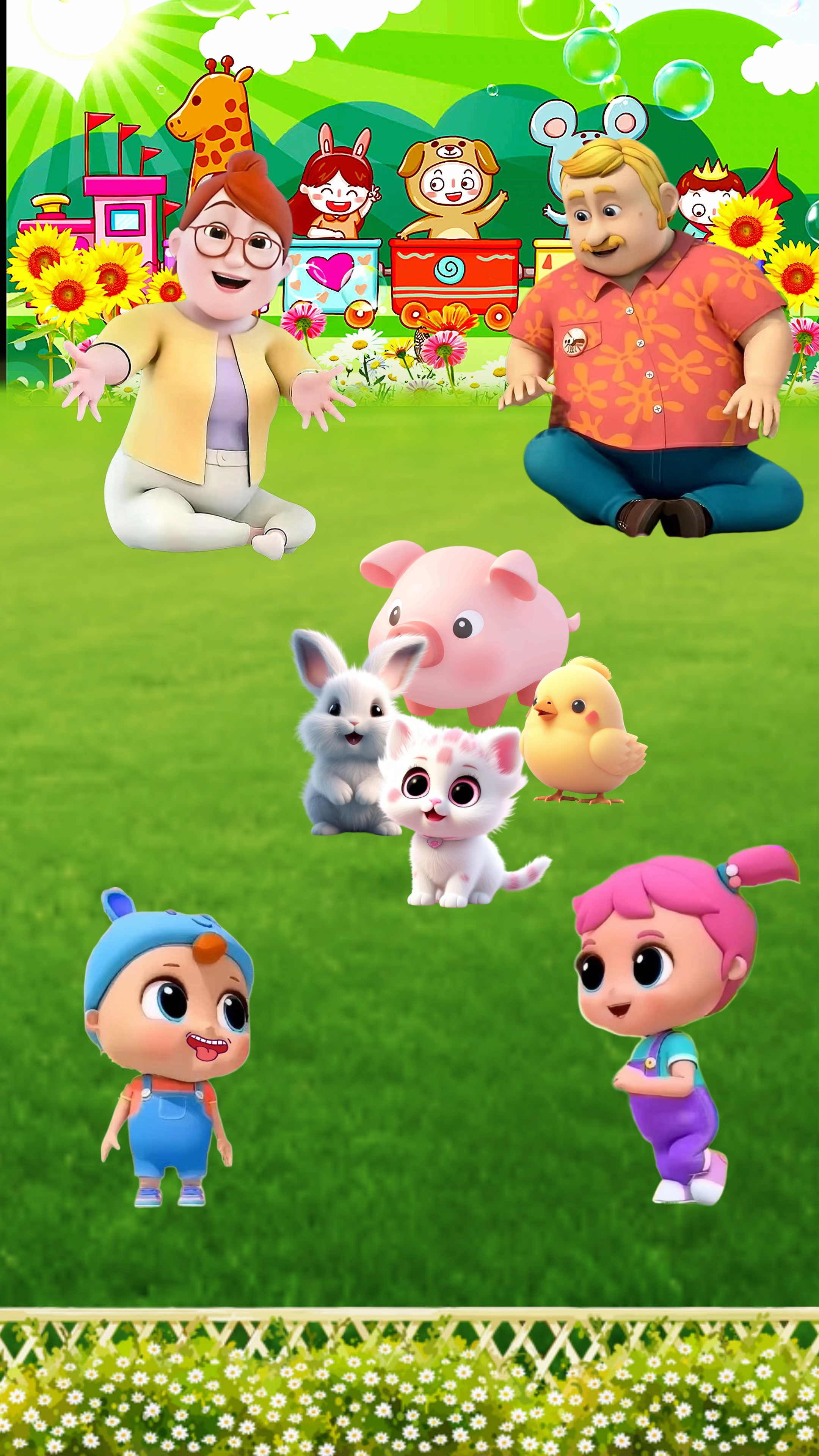 你知道自己是什么生肖吗?