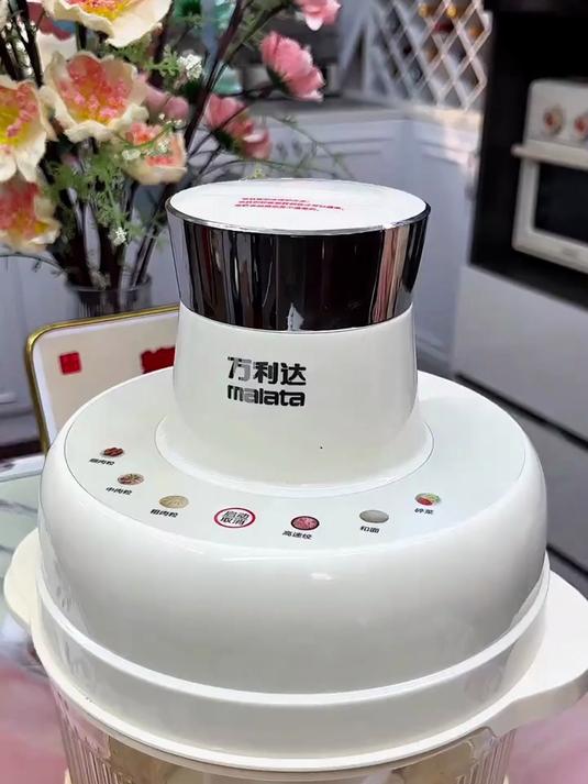 新入手的多功能料理机!除了和面,绞肉、还能碎菜榨汁太方便了