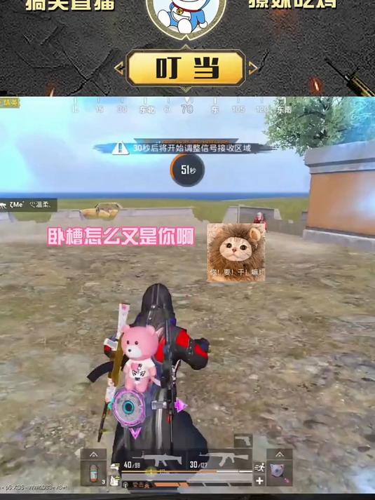 早上好,能不能发出、你的表情包里面第五个表情安慰我!