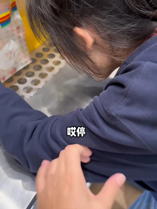 拉巧克力豆拉到爽