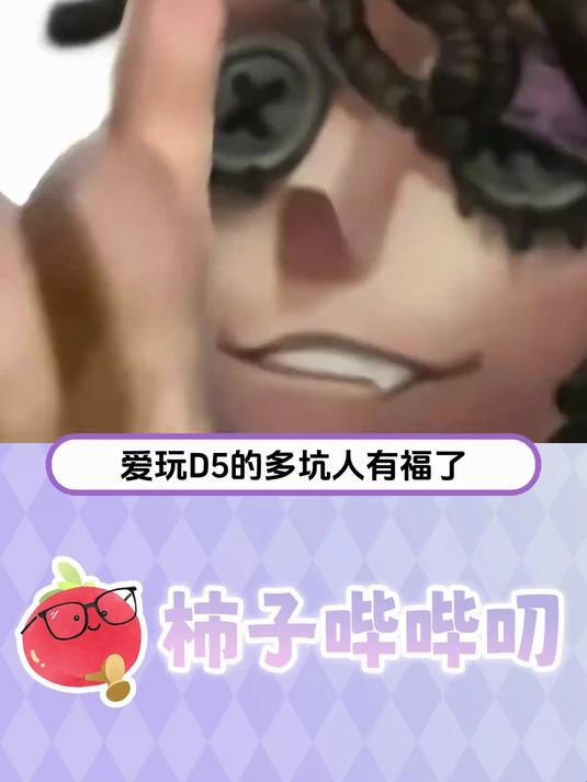 谁敢信这些都是同个CV?!