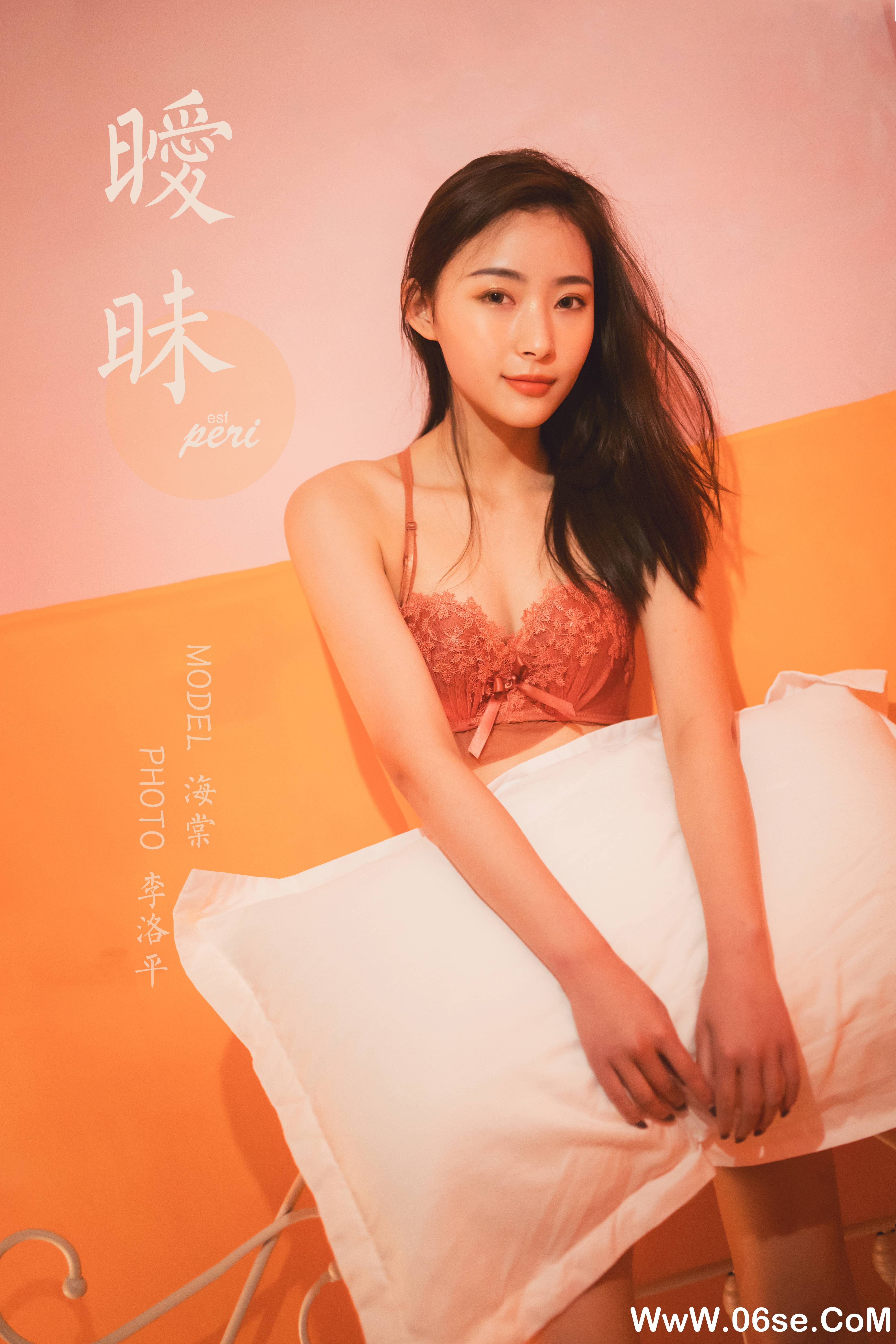 图片[44]-[YALAYI雅拉伊] 2020.08.05 NO.683 海棠《暧昧》[41P+1P953M]-六色网