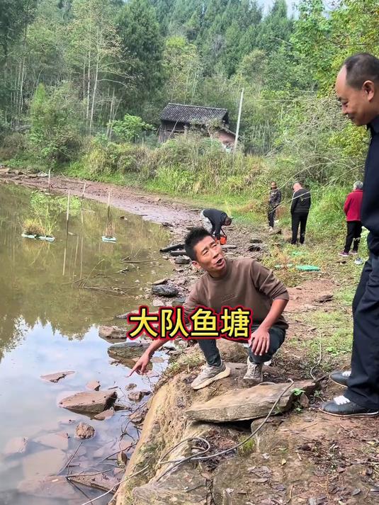 创作灵感 这价格震惊 钓鱼我全包了 鱼塘塘主 真实户外 逮鱼摸虾