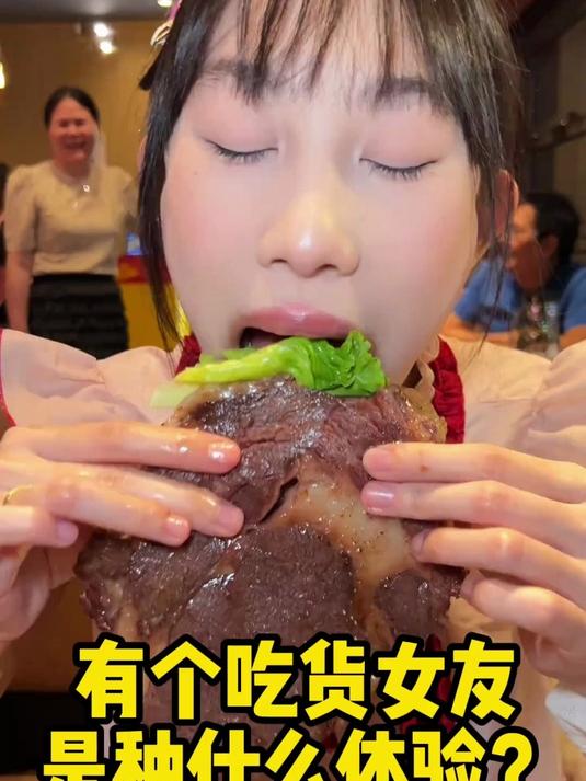 把单点烤肉当自助吃到爽！老板娘直接惊呆#美食#