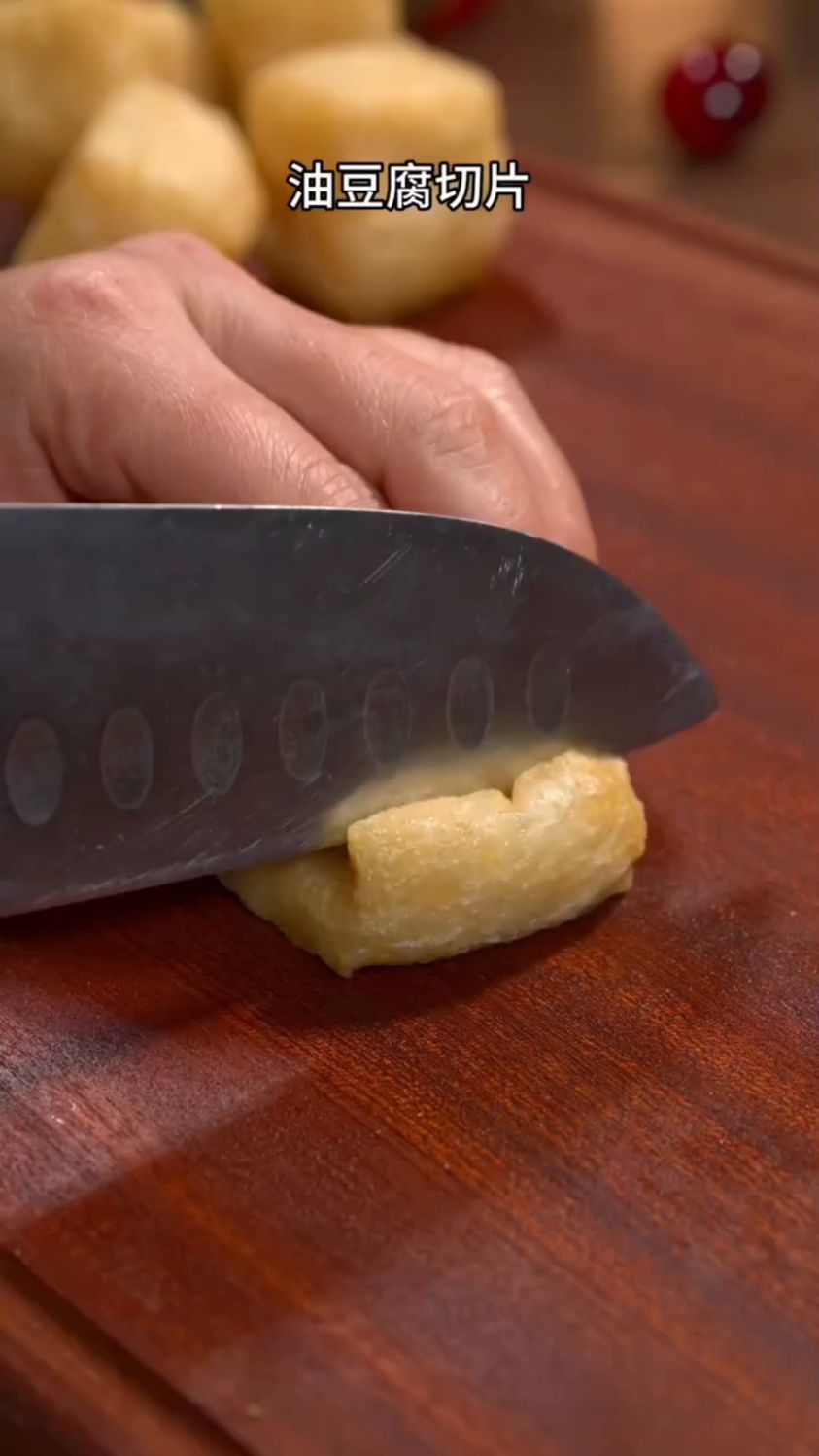 油豆腐炒肉这样做