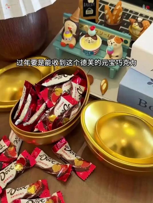 黑巧元宝铁盒装，香浓醇厚超好吃，送女友礼物必备