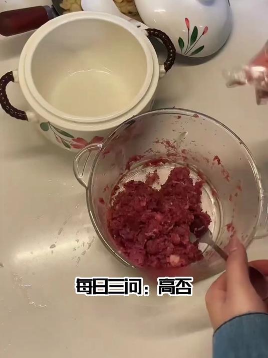 竟还有这效果?田七瘦肉汤喝着,连爬楼的气喘都轻了!