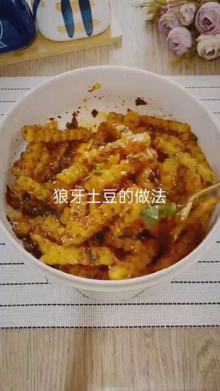 狼牙土豆的做法,太美味了