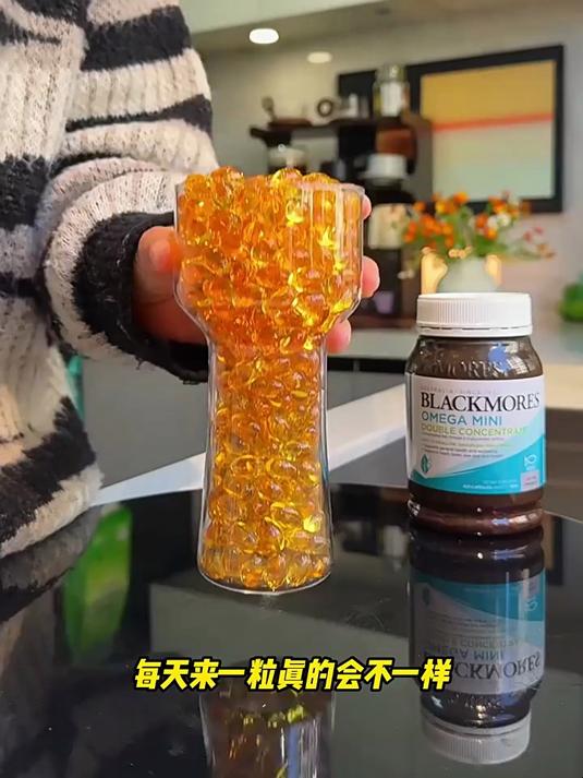 「自营」BLACKMORES澳佳宝epa深海鱼油软胶囊欧米茄