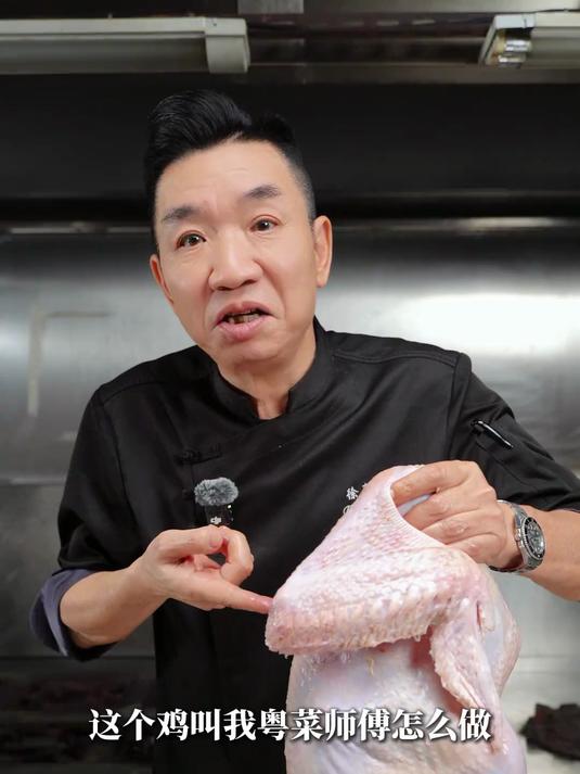 省流:没有吃过鸡饲料的可以买只火鸡回家。我是搞不定!