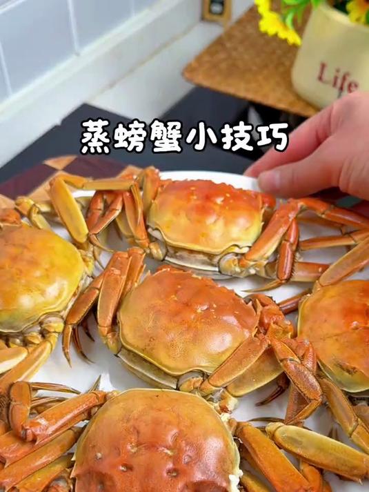 过年家里来客，蒸螃蟹你就这样蒸，不断腿不流黄鲜美又不腥！