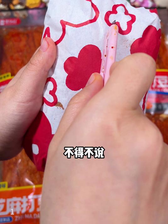 不得不说湖南平江的豆卷真的很绝#零食##追剧必备小零食##好吃不贵#