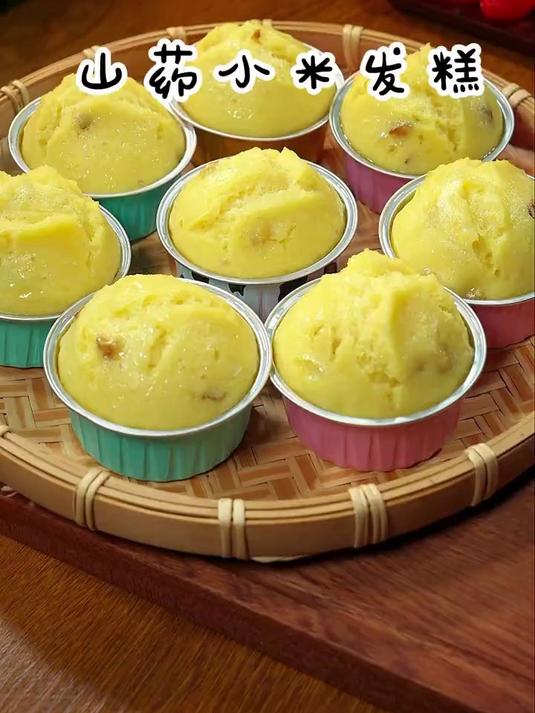 这样做的山药小米发糕松软香甜