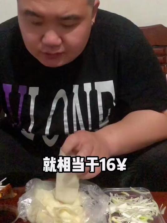 打包带回家,鸭架子也能炖白菜。拉馋套餐