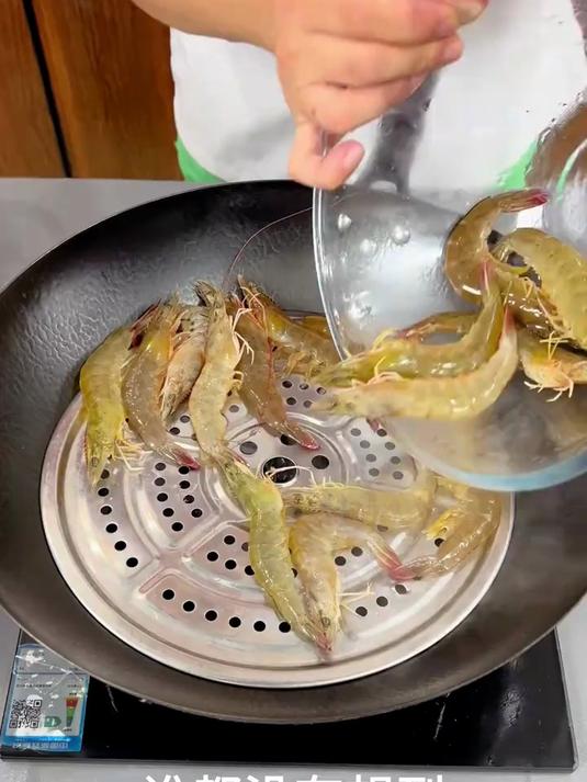 清蒸大虾,太好吃啦