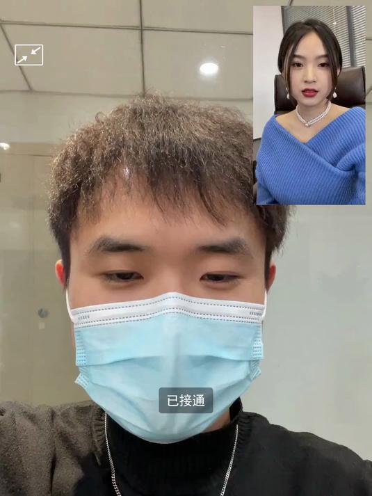 把女领导吓出了表情包……