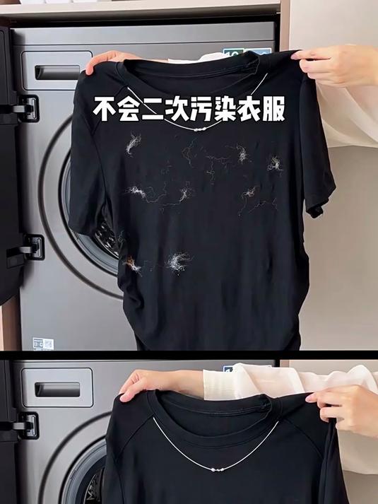 石头分子筛洗烘一体机Z1 Plus 蒸汽除皱全自动家用洗衣机