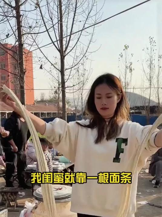 267 种面条做法全覆盖,中式西式全都有,家常小吃、网红面食直接抄作业#面食##一学就会#
