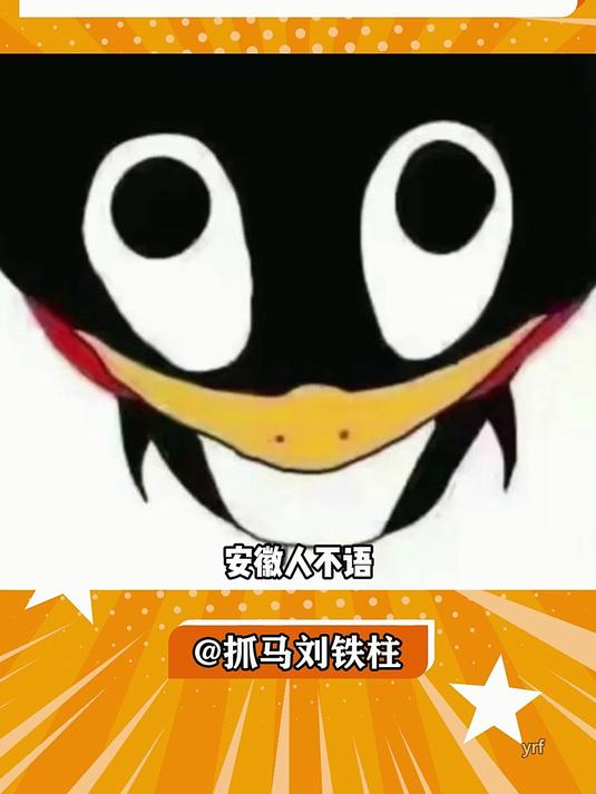 卡旺卡奶茶界的海底捞