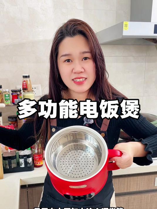 一个电饭煲搞定一日三餐，就是它！煮饭煲汤炖菜一键通通搞定