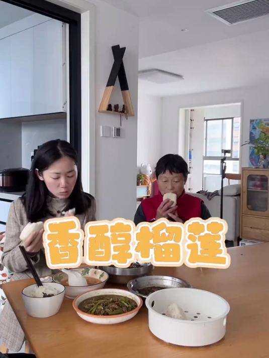 真实生活记录 榴莲太贵了