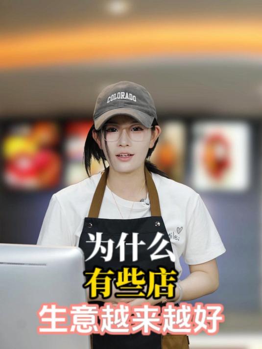 为什么有的店生意越来越好:这么有爱心的店必须种草!