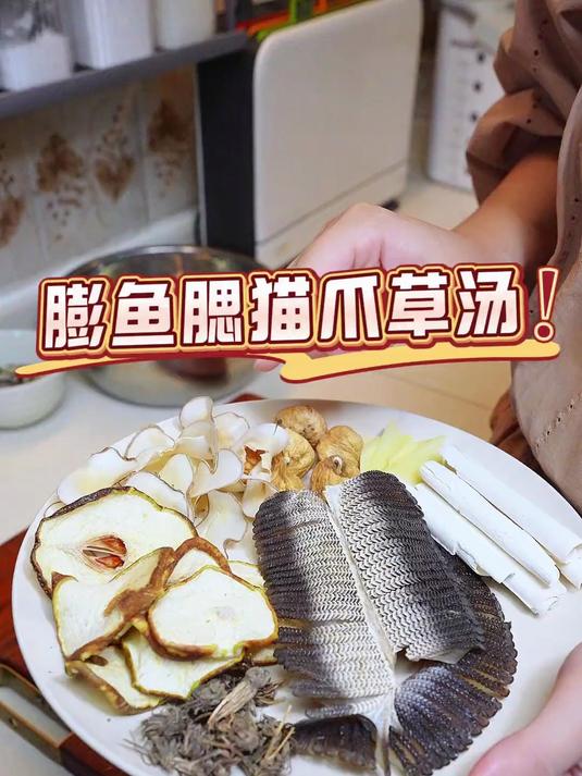 家里有孩子的这个汤可以煲起来，宝妈必备啊