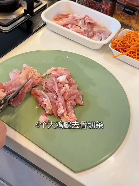 上鲜 鸡琵琶腿 2斤 冷冻 鸡大腿烧烤鸡腿炸鸡腿卤鸡腿鸡肉清真