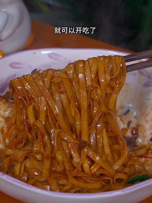 简单易做的葱油拌面