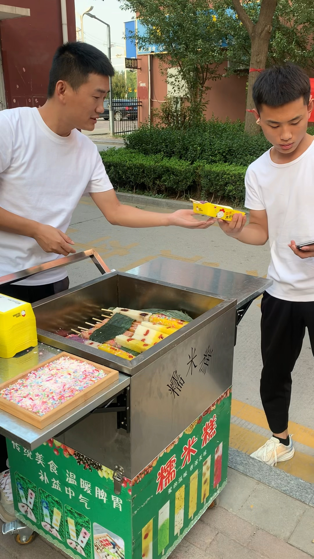 摆摊糯米糕  你想做吗