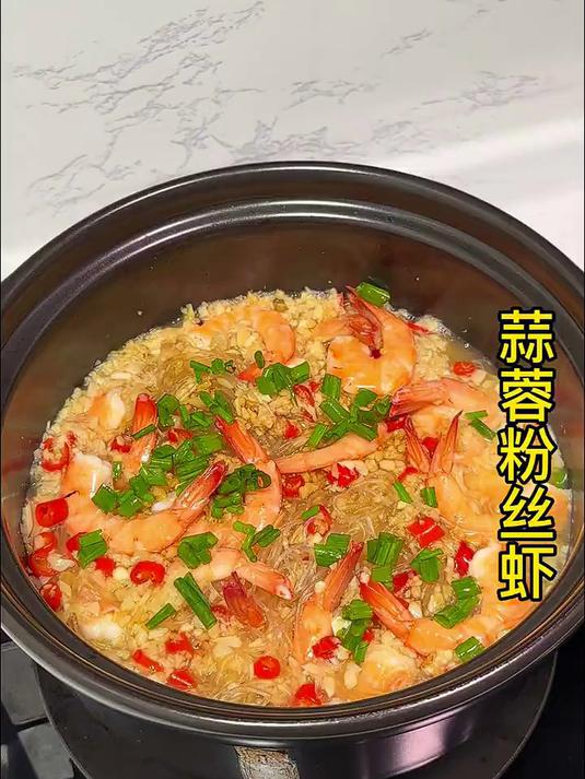 禧美海产 厄瓜多尔巨无霸白虾 去冰净重3斤 30-40只/kg 盐冻大虾 送礼年货