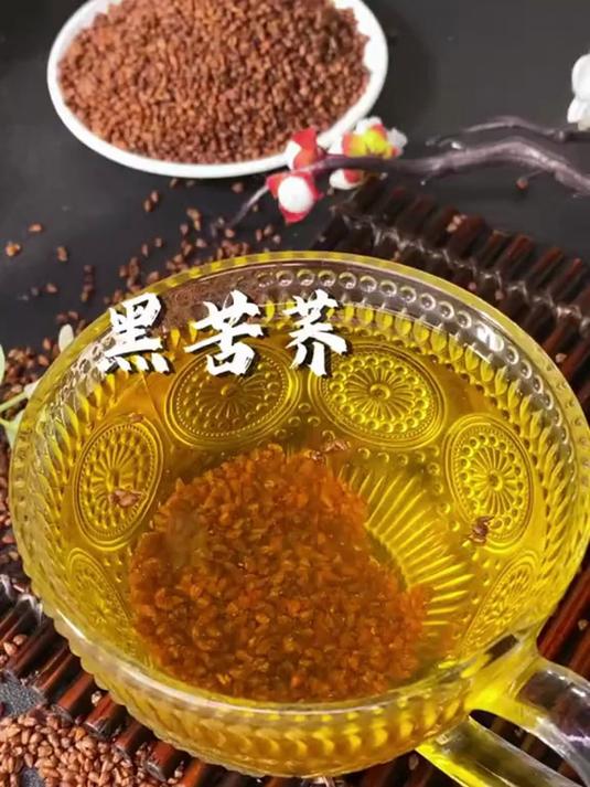 办公室必备续命茶!黑苦荞茶抗疲劳、防辐射,比咖啡更适合久坐族