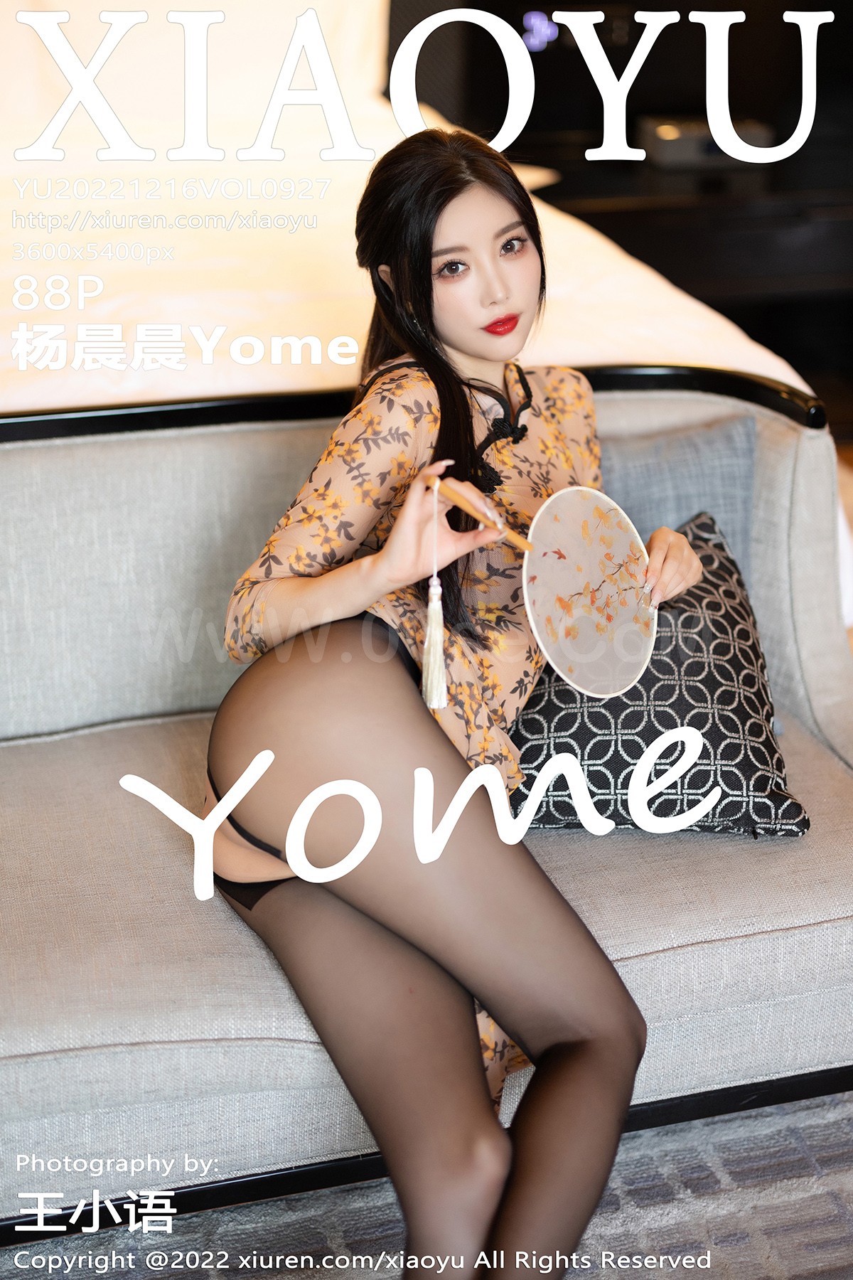 [XIAOYU语画界] 2022.12.16 Vol.927 楊晨晨Yome【88P】-六色网