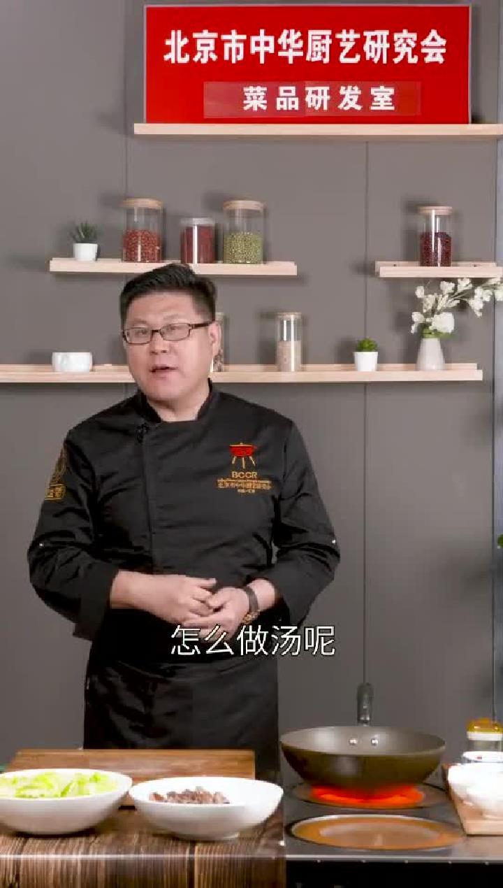 家常鸭架汤怎么炖好喝,唐大厨教你美味的做法,香而不腻