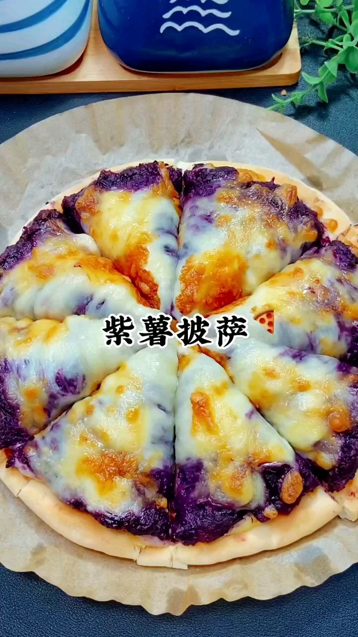 在家给孩子做吧