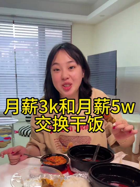 解锁非洲菜系