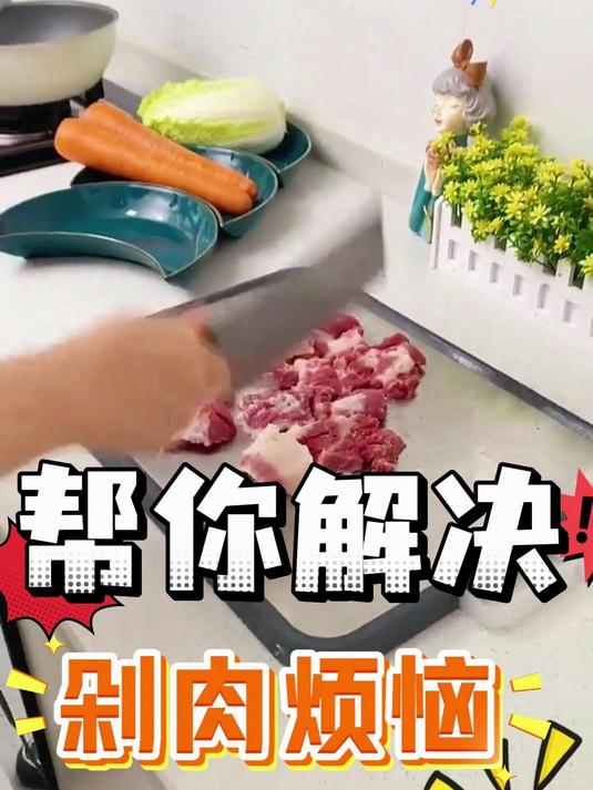 多功能绞肉机5升大容量，旋风刀头配4套，绞肉和面、绞辣椒酱都好用！#厨房神器#