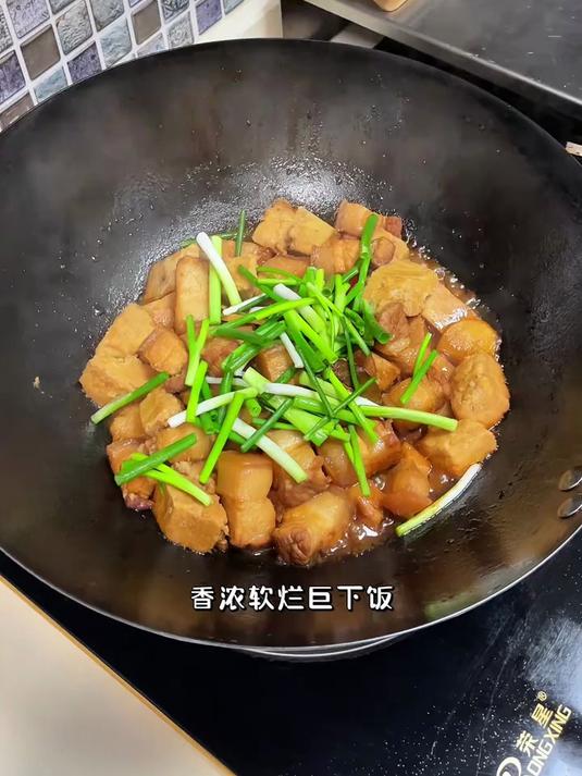 广东人的下饭菜，香芋焖肉，简单家常又好吃