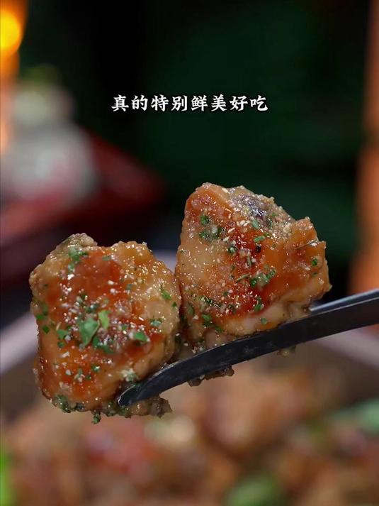 以后在家再买鸡翅，你就跟我这样做个蒜香椒盐的